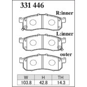 DIXCEL EC-331 446 Колодки Extra Cruise передние для HONDA Acty I N-BOX I N-One I N-VAN