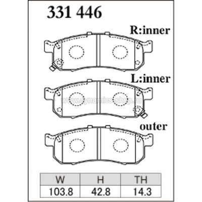 DIXCEL EC-331 446 Колодки Extra Cruise передние для HONDA Acty I N-BOX I N-One I N-VAN DIXCEL EC-331 446 Колодки Extra Cruise передние для HONDA Acty I N-BOX I N-One I N-VAN