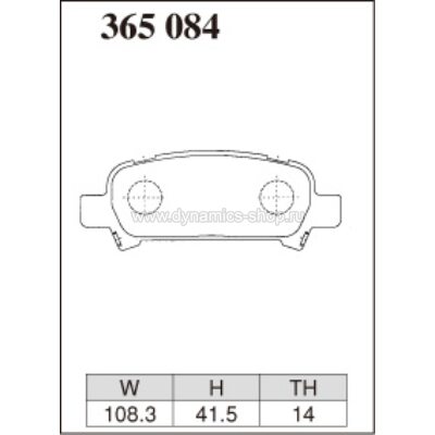 DIXCEL EC-365 084 Колодки Extra Cruise задние для SUBARU Impreza I Forester I Legacy I Outback, MITSUBISHI Lancer EVO X RS DIXCEL EC-365 084 Колодки Extra Cruise задние для SUBARU Impreza I Forester I Legacy I Outback, MITSUBISHI Lancer EVO X RS