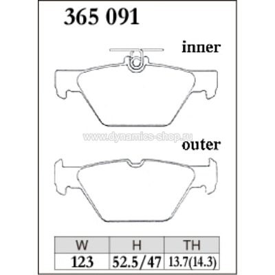 DIXCEL ES-365 091 Колодки Extra Speed задние для SUBARU Impreza I Forester フォレスター (SKE) I Legacy I Levorg I Outback I XV DIXCEL ES-365 091 Колодки Extra Speed задние для SUBARU Impreza I Forester フォレスター (SKE) I Legacy I Levorg I Outback I XV
