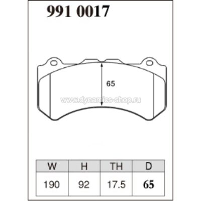 DIXCEL ES-991 0017 Колодки Extra Speed передние для NISSAN GT-R (R35) DIXCEL ES-991 0017 Колодки Extra Speed передние для NISSAN GT-R (R35)