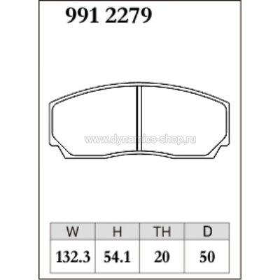 DIXCEL Z-991 2279 (CP2279D50) D50 TH20 Колодки Z type передние для AP RACING CP2279 I CP3799 I CP5040-30/-33 DIXCEL Z-991 2279 (CP2279D50) D50 TH20 Колодки Z type передние для AP RACING CP2279 I CP3799 I CP5040-30/-33