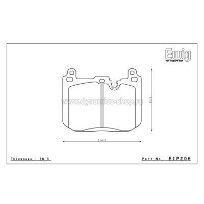 ENDLESS EIP206MX72PLUS Колодки STREETxCIRCUIT передние для BMW M2 I M3 I M4 I BMW Performance Caliper ENDLESS EIP206MX72PLUS Колодки STREETxCIRCUIT передние для BMW M2 I M3 I M4 I BMW Performance Caliper