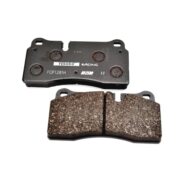 FERODO RACING FCP1281H Колодки DS2500 для задние BMW M2 (F22) I M2 Competition (F87)