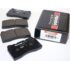 FERODO RACING FCP1334H Колодки DS2500 передние для SUBARU STI, MITSUBISHI EVO, OPEL Astra OPC, RENAULT Megane RS250 FERODO RACING FCP1334H Колодки DS2500 передние для SUBARU STI, MITSUBISHI EVO, OPEL Astra OPC, RENAULT Megane RS250