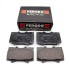 FERODO FCP1456H Тормозные колодки DS2500 передние для TOYOTA Land Cruiser 100 I 105, LEXUS LX 470 FERODO FCP1456H Тормозные колодки DS2500 передние для TOYOTA Land Cruiser 100 I 105, LEXUS LX 470