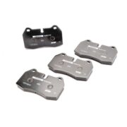 FERODO FCP1561H Колодки Racing DS Performance I DS2500 передние для NISSAN 350Z (BREMBO), HONDA Integra