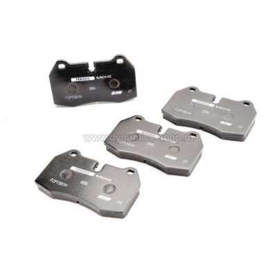 FERODO FCP1561H Тормозные колодки Racing DS Performance I DS2500 передние для NISSAN, HONDA FERODO FCP1561H Тормозные колодки Racing DS Performance I DS2500 передние для NISSAN, HONDA