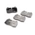 FERODO FCP1561H Тормозные колодки Racing DS Performance I DS2500 передние для NISSAN, HONDA FERODO FCP1561H Тормозные колодки Racing DS Performance I DS2500 передние для NISSAN, HONDA
