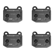 FERODO FCP1562H Колодки DS2500 задние для SUBARU STI, MITSUBISHI EVO (4-9), NISSAN GT-R I 350Z