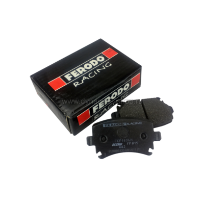 FERODO RACING FCP1636H Колодки DS2500 задние для AUDI A3 I A4 I A6 I TT, VOLKSWAGEN Golf I Jetta I Passat I Scirocco FERODO RACING FCP1636H Колодки DS2500 задние для AUDI A3 I A4 I A6 I TT, VOLKSWAGEN Golf I Jetta I Passat I Scirocco
