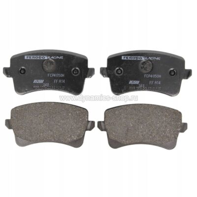 FERODO FCP4050H Тормозные колодки Racing DS Performance I DS2500 задние для AUDI, PORSCHE FERODO FCP4050H Тормозные колодки Racing DS Performance I DS2500 задние для AUDI, PORSCHE