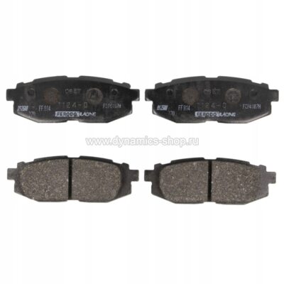 FERODO FCP4187H Тормозные колодки Racing DS Performance I DS2500 задние для TOYOTA, SUBARU FERODO FCP4187H Тормозные колодки Racing DS Performance I DS2500 задние для TOYOTA, SUBARU