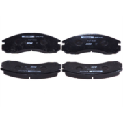 FERODO FCP765H Колодки Racing DS Performance I DS2500 передние для MITSUBISHI Outlander I Outlander XL I Lancer I Montero I Galant