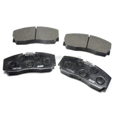 FERODO RACING FRP216H Колодки DS2500 для суппортов AP RACING CP5200 I PROMA TM 2.356, TM 2.332, TM 2.316 FERODO RACING FRP216H Колодки DS2500 для суппортов AP RACING CP5200 I PROMA TM 2.356, TM 2.332, TM 2.316