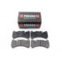 FERODO RACING FRP3100H Колодки DS2500 передние для SUBARU Impreza WRX STI I Legacy STI, LEXUS IS-F FERODO RACING FRP3100H Колодки DS2500 передние для SUBARU Impreza WRX STI I Legacy STI, LEXUS IS-F