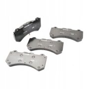 FERODO RACING FRP3106H Колодки передние для NISSAN GT-R (R35)
