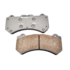 FERODO RACING FRP3106H Колодки передние для NISSAN GT-R (R35) FERODO RACING FRP3106H Колодки передние для NISSAN GT-R (R35)