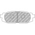 FERODO FCP4187H Тормозные колодки Racing DS Performance I DS2500 задние для TOYOTA, SUBARU FERODO FCP4187H Тормозные колодки Racing DS Performance I DS2500 задние для TOYOTA, SUBARU
