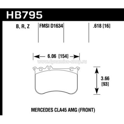 HAWK HB795B.618 Колодки HPS 5.0 I Street 5.0 передние для MERCEDES А-Класс I A45 AMG (W176) I CLA Coupe I GLA HAWK HB795B.618 Колодки HPS 5.0 I Street 5.0 передние для MERCEDES А-Класс I A45 AMG (W176) I CLA Coupe I GLA