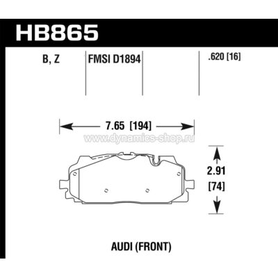 HAWK HB865B.620 Колодки HPS 5.0 передние для AUDI A4 I A5 I A6 I A7 Sportback I A8 I Q5 I Q7 I Q8, VOLKSWAGEN Touareg HAWK HB865B.620 Колодки HPS 5.0 передние для AUDI A4 I A5 I A6 I A7 Sportback I A8 I Q5 I Q7 I Q8, VOLKSWAGEN Touareg