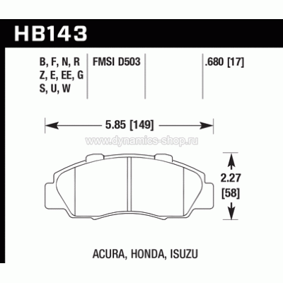 HAWK HB143F.680 Тормозные колодки compound HPS передние для HONDA, ACURA HAWK HB143F.680 Тормозные колодки compound HPS передние для HONDA, ACURA