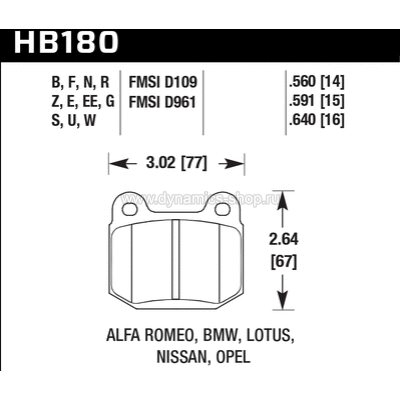HAWK HB180F.560 Тормозные колодки compound HPS задние для SUBARU, MITSUBISHI, NISSAN HAWK HB180F.560 Тормозные колодки compound HPS задние для SUBARU, MITSUBISHI, NISSAN
