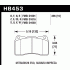 HAWK HB453N.585 Колодки HP Plus передние для SUBARU STI, MITSUBISHI EVO, OPEL Astra OPC, RENAULT Megane RS250, VOLVO S60R HAWK HB453N.585 Колодки HP Plus передние для SUBARU STI, MITSUBISHI EVO, OPEL Astra OPC, RENAULT Megane RS250, VOLVO S60R