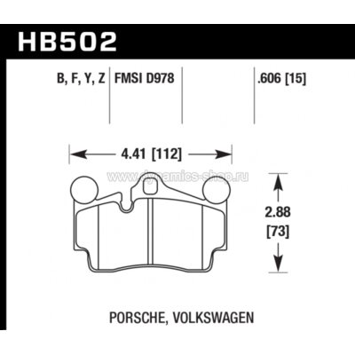 HAWK HB502F.606 Тормозные колодки compound HPS задние для PORSCHE, AUDI, VOLKSWAGEN HAWK HB502F.606 Тормозные колодки compound HPS задние для PORSCHE, AUDI, VOLKSWAGEN