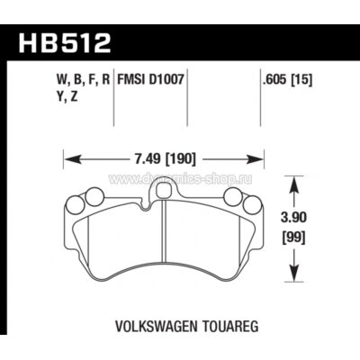 HAWK HB512F.605 Тормозные колодки compound HPS передние для PORSCHE, AUDI, VOLKSWAGEN HAWK HB512F.605 Тормозные колодки compound HPS передние для PORSCHE, AUDI, VOLKSWAGEN
