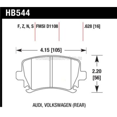 HAWK HB544N.628 Тормозные колодки compound HP Plus задние для AUDI, VOLKSWAGEN HAWK HB544N.628 Тормозные колодки compound HP Plus задние для AUDI, VOLKSWAGEN