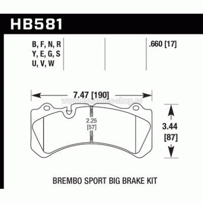 HAWK HB581N.660 Колодки compound HP Plus передние для BREMBO 6POT I TYPE: J, N HAWK HB581N.660 Колодки compound HP Plus передние для BREMBO 6POT I TYPE: J, N