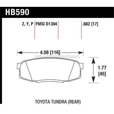 HAWK HB590Y.682 Колодки LTS задние для TOYOTA Land Cruiser 200 I Tundra I Sequoia, LEXUS LX450D I LX570 HAWK HB590Y.682 Колодки LTS задние для TOYOTA Land Cruiser 200 I Tundra I Sequoia, LEXUS LX450D I LX570