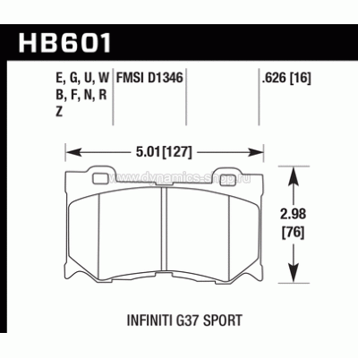 HAWK HB601N.626 Тормозные колодки compound HP Plus передние для NISSAN, INFINITI HAWK HB601N.626 Тормозные колодки compound HP Plus передние для NISSAN, INFINITI