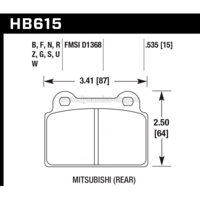 HAWK HB615N.535 Колодки HP Plus задние для MITSUBISHI Lancer EVO X (BREMBO) HAWK HB615N.535 Колодки HP Plus задние для MITSUBISHI Lancer EVO X (BREMBO)