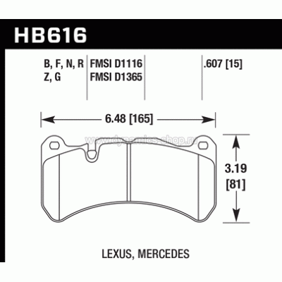 HAWK HB616F.607 Колодки compound HPS передние для LEXUS IS F HAWK HB616F.607 Колодки compound HPS передние для LEXUS IS F