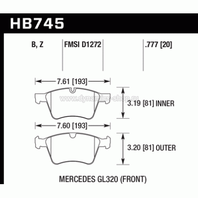 HAWK HB745B.777 Тормозные колодки HPS 5.0 I Street 5.0 передние для MERCEDES HAWK HB745B.777 Тормозные колодки HPS 5.0 I Street 5.0 передние для MERCEDES