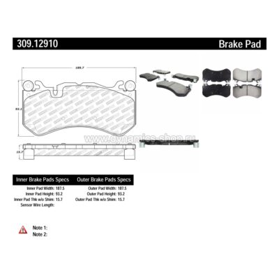 STOPTECH 309.12910 Колодки Ultra-Premium передние для AUDI RS6 I RS7, MERCEDES GL I AMG GT STOPTECH 309.12910 Колодки Ultra-Premium передние для AUDI RS6 I RS7, MERCEDES GL I AMG GT