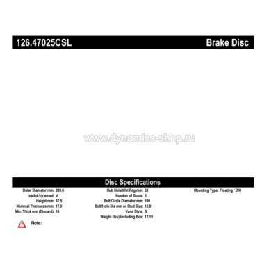 STOPTECH 126.47025CSL Тормозной диск Sport Slotted Cryo Disc I Premium (Sport) задний левый для SUBARU, TOYOTA STOPTECH 126.47025CSL Тормозной диск Sport Slotted Cryo Disc I Premium (Sport) задний левый для SUBARU, TOYOTA
