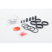 SUBARU 26297FE000 Ремкомплект суппортов (передняя ось, правый и левый суппорт, 4POT)