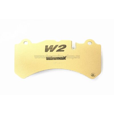 WINMAX WM-1295-W2 Колодки W2 передние для BREMBO 6POT I TYPE: J, N WINMAX WM-1295-W2 Колодки W2 передние для BREMBO 6POT I TYPE: J, N