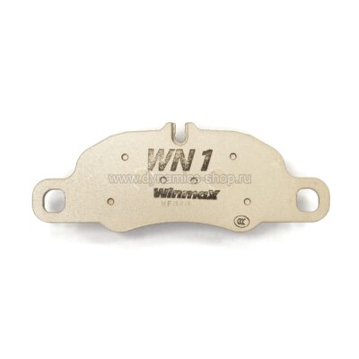 WINMAX WM-1350-WN1 Колодки WN1 передние для PORSCHE 718 Boxster (982) I 718 Cayman I (981) I 911 (991) WINMAX WM-1350-WN1 Колодки WN1 передние для PORSCHE 718 Boxster (982) I 718 Cayman I (981) I 911 (991)
