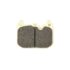 WINMAX WM-1548-W6.5 Колодки W6.5 передние для BMW M2 I M3 I M4 I BMW Performance Caliper WINMAX WM-1548-W6.5 Колодки W6.5 передние для BMW M2 I M3 I M4 I BMW Performance Caliper