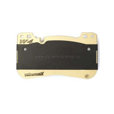 WINMAX WM-1697-W4 Колодки W4 передние для BMW M4 Competition I M5 I M8 I X5 M I X6 M WINMAX WM-1697-W4 Колодки W4 передние для BMW M4 Competition I M5 I M8 I X5 M I X6 M