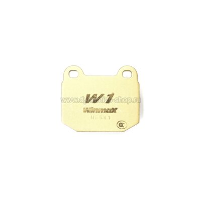 WINMAX WM-330-W1 Колодки W1 задние для SUBARU STI, MITSUBISHI EVO (4-9), NISSAN GT-R I 350Z WINMAX WM-330-W1 Колодки W1 задние для SUBARU STI, MITSUBISHI EVO (4-9), NISSAN GT-R I 350Z
