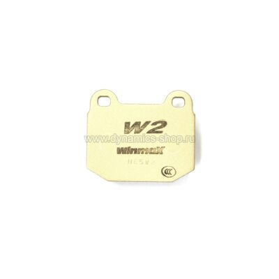WINMAX WM-330-W2 Колодки W2 задние для SUBARU STI, MITSUBISHI EVO (4-9), NISSAN GT-R I 350Z WINMAX WM-330-W2 Колодки W2 задние для SUBARU STI, MITSUBISHI EVO (4-9), NISSAN GT-R I 350Z