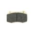 WINMAX WM-590-W6.5 Колодки W6.5 передние для NISSAN 350Z, INFINITI G35, HONDA Integra, ACURA RSX WINMAX WM-590-W6.5 Колодки W6.5 передние для NISSAN 350Z, INFINITI G35, HONDA Integra, ACURA RSX