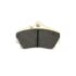 WINMAX WM-756-W5 Колодки W5 задние для PORSCHE 911 I 996 I Targa (996 I 997) I Boxster I Cayman WINMAX WM-756-W5 Колодки W5 задние для PORSCHE 911 I 996 I Targa (996 I 997) I Boxster I Cayman