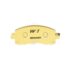WINMAX WMP1592-W1 Колодки W1 передние для SUBARU Impreza I Forester (SK) フォレスター I XV WINMAX WMP1592-W1 Колодки W1 передние для SUBARU Impreza I Forester (SK) フォレスター I XV