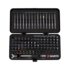 WURTH 0614250300 Набор бит I SAFE 1/4", 105 предметов WURTH 0614250300 Набор бит I SAFE 1/4", 105 предметов